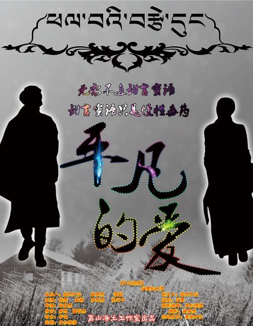 日本新潟国际情报大学文凭毕业证哪里可以做假的